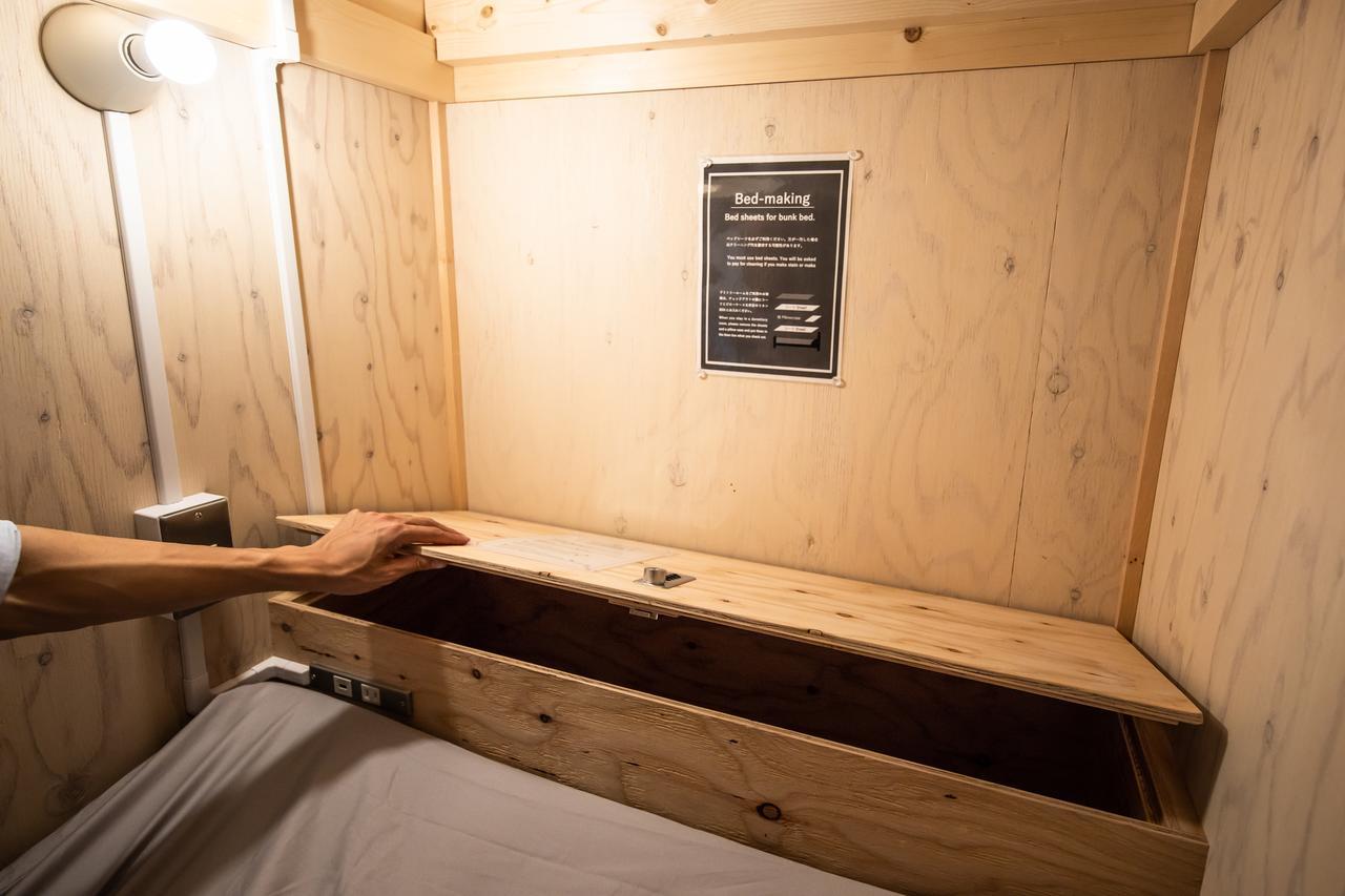 Smart Hotel Kutchan Niseko Room photo